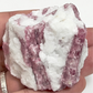 Pink Tourmaline in Feldspar Natural Healing Crystal Raw Specimen 92g