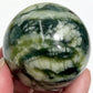 Jade Sphere Sphere Healing Crystal Ball 219g 54mm