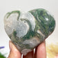 Druzy Moss Agate Heart Crystal Carving 276g