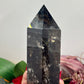 Smoky Quartz Tower Crystal Gemerator Rainbows 1071g 185mm