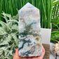 Multicoloured Moss Agate Blue Tower High Quality Crystal Generator 1132g 174mm