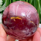 Mookaite Jasper Sphere Australian Gemstone Crystal Ball 508g 72mm