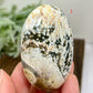 Ocean Sea Bubble Jasper Orbicular Palm Stones Worry Meditation Crystals