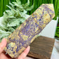 Brecciated Purple Jasper Tower Healing Crystal Generator 984g 183mm