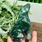 Moss Agate with Quartz Howling Wolf Healing Crystal Animal Carving 248g