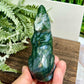 Moss Agate with Quartz Howling Wolf Healing Crystal Animal Carving 248g