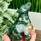 Moss Agate with Quartz Howling Wolf Healing Crystal Animal Carving 253g